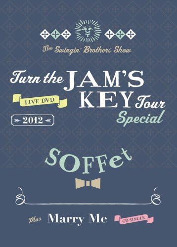 

DVD [DVD] - Turn the JAM S KEY TOUR SPECIAL 201 Япония Фильмы и DVD Б/У
