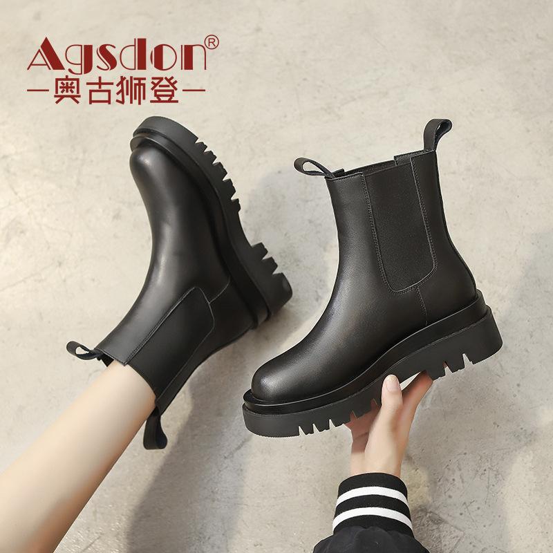 2025 neue Martin Stiefel Damen ins Tide Herbst und Winter neue dicksohlige schwarze kurze Stiefel mittelhohe Schaftweite Chelsea Kamin Stiefel