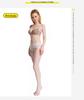 Qinghe 360 Seamless Lace Silicone Pantyhose: Cut-to-Fit Invisible Nude Stockings