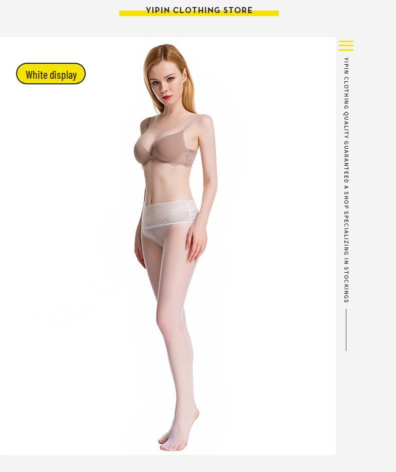 Qinghe 360 Seamless Lace Silicone Pantyhose: Cut-to-Fit Invisible Nude Stockings