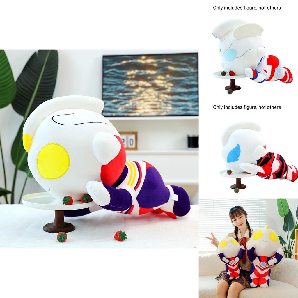Large Ultraman Plushie Cartoon Di Jia Superman Stuffed Animal Toy Kids Festival Present
