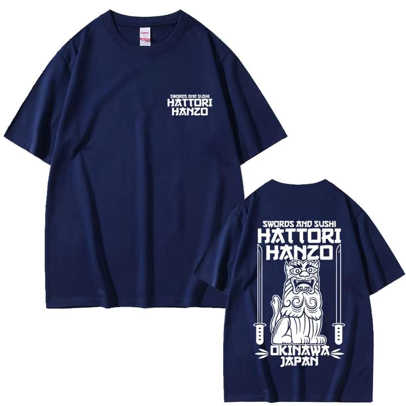 Hattori Hanzo RED Swords and Sushi Kill Bill Okinawa Japan Tarantino Tshirt Unisex WoUnisex Casual Cotton Vintage Short Sleeve Tshirt