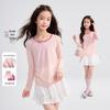 Girls' Lyocell Blend Long-Sleeve T-shirt & Camisole Two-Piece Set