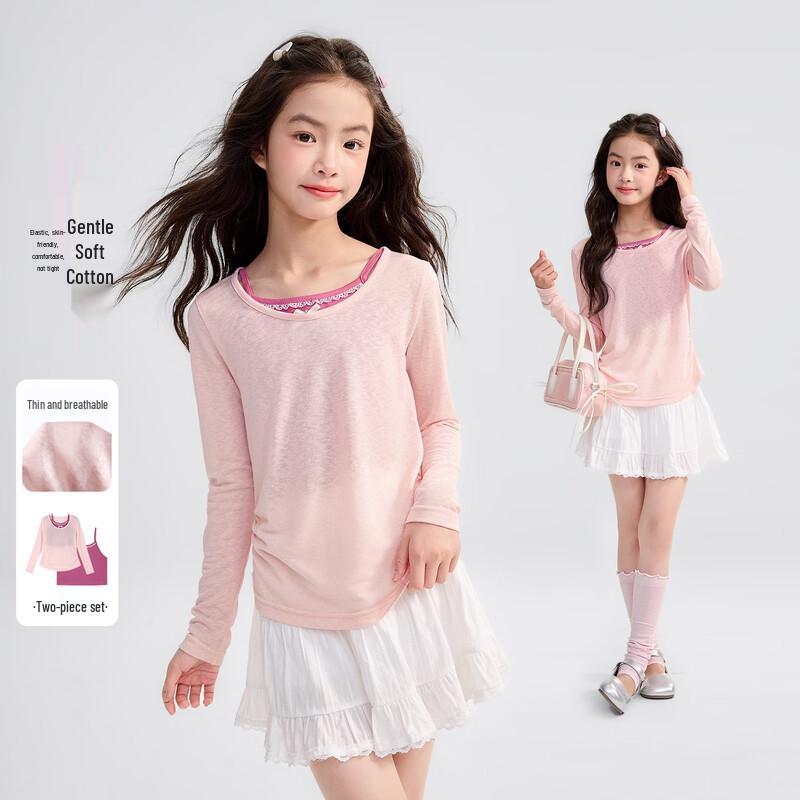 Girls  Lyocell Blend Long-Sleeve T-shirt & Camisole Two-Piece Set 120