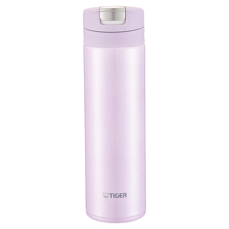 Tiger MMX-A30C Portable Vacuum Flask