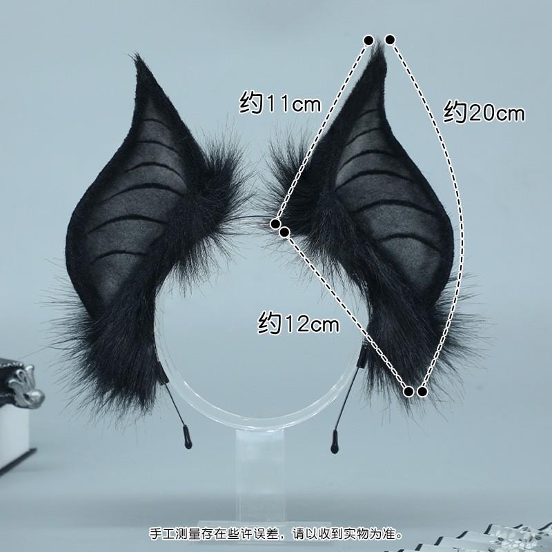 Halloween Fledermausohr Stirnband Kostümzubehör Cosplay Party Verkleidung Weiches Plüsch Tierkopfschmuck Unisex