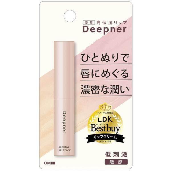 Menturm Deepner Lip Balm Sensitive  Menthol UV 23g