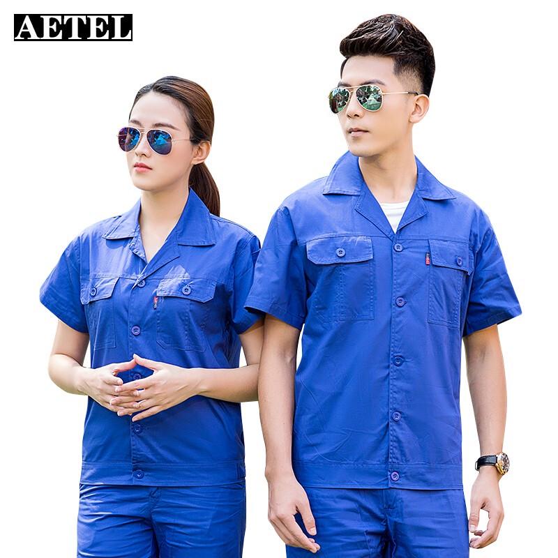 AETEL Summer Cotton Workwear Set 180