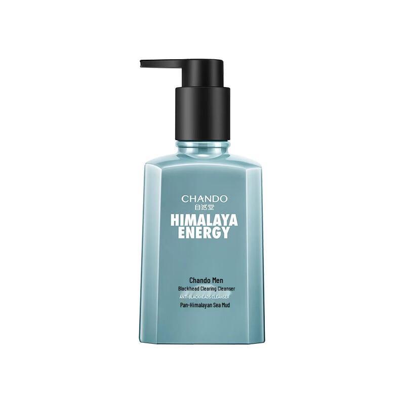 CHANDO Men's Blackhead Clearing Facial Cleanser