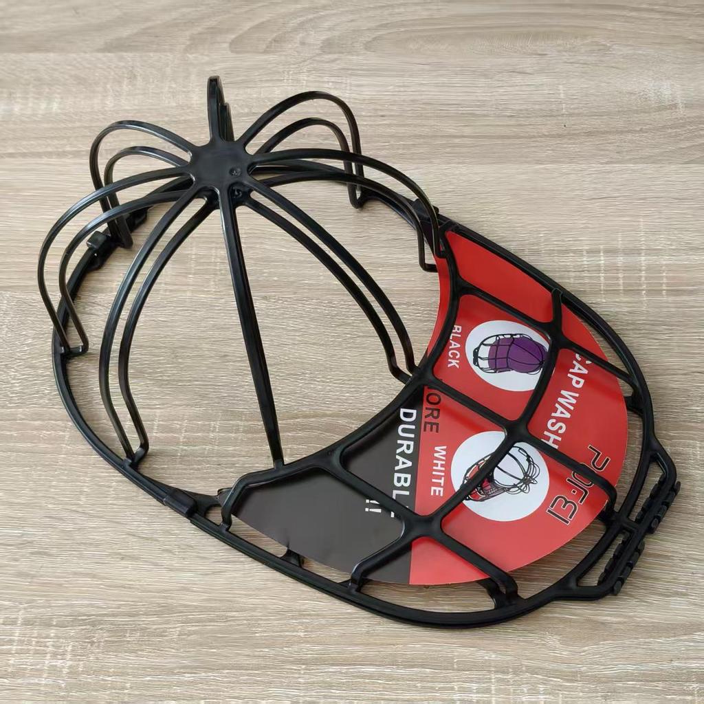 Hat Wash Care Bag - Baseball Cap Protection Holder | Anti-Deformation Laundry Accessory
