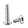 304 Stainless Steel Torx Countersunk Screw, M4-M8 Hex Socket, Flower Shape Beveled Flat Round Head