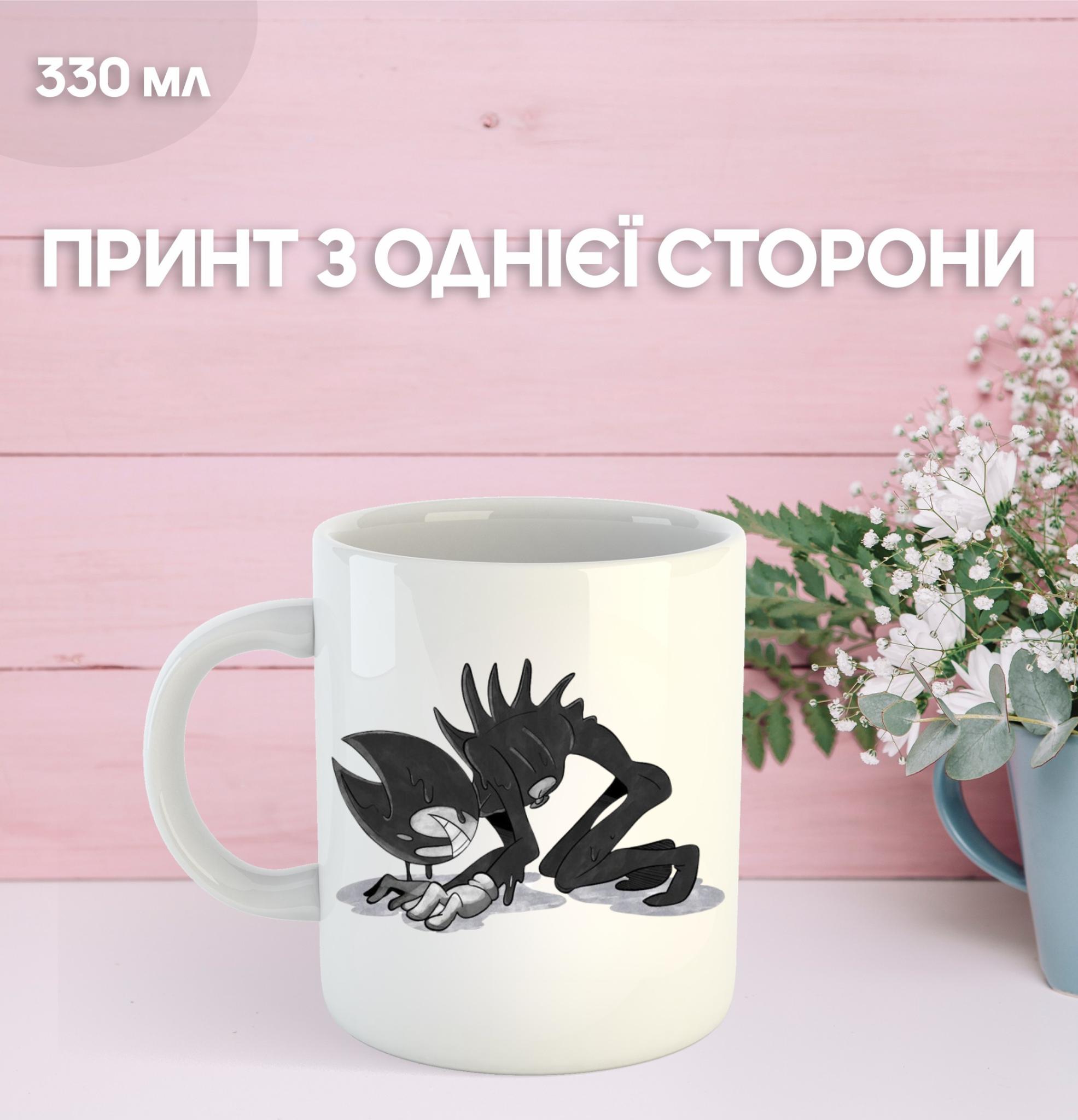 

Bendy and the Ink Machine Mug Printed Ceramic Cup Bendy and the Ink Machine 330ml 9.5 білий