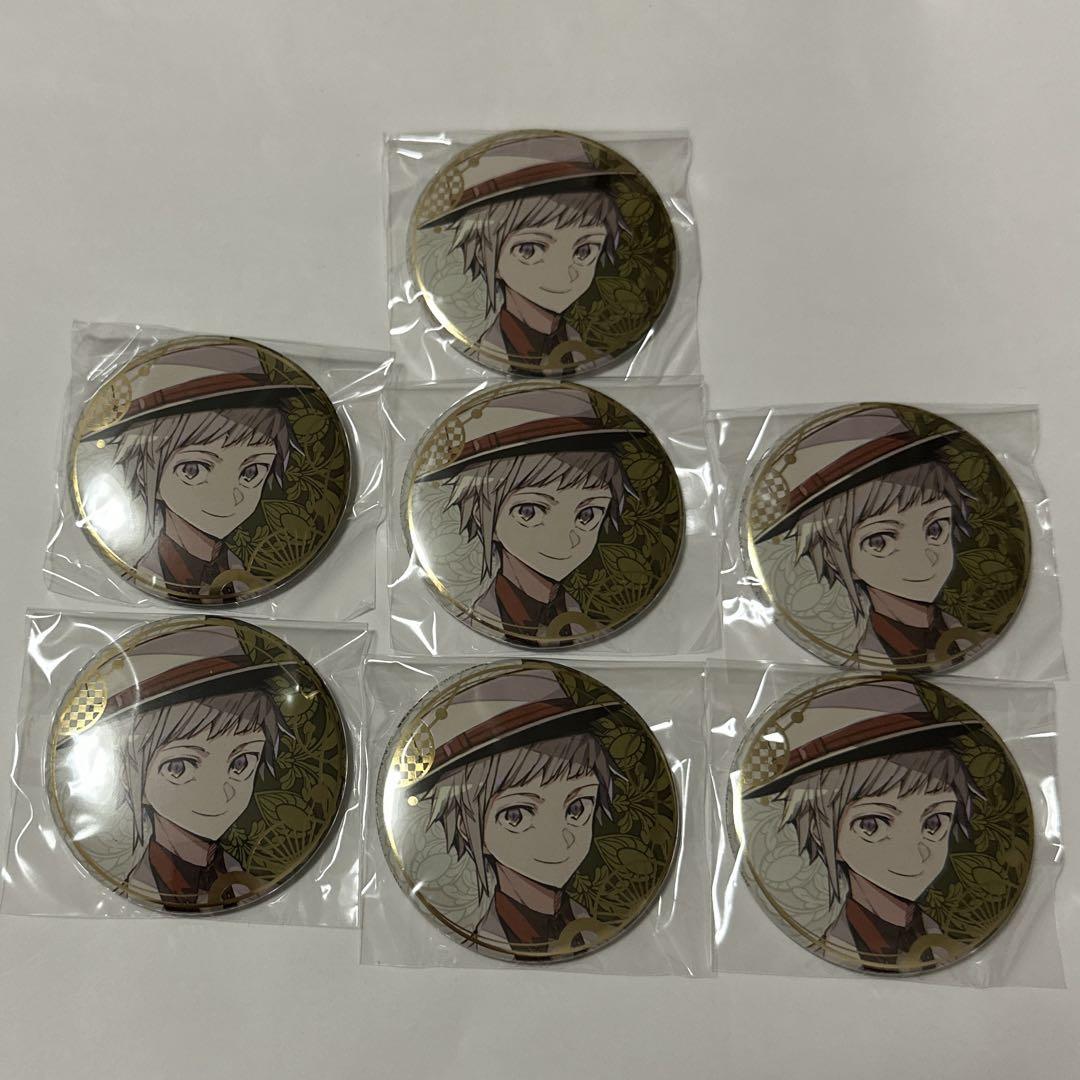 

[USED] Bungo Stray Dogs Harukawa 35 Artbook Can Badge Atsushi Nakajima