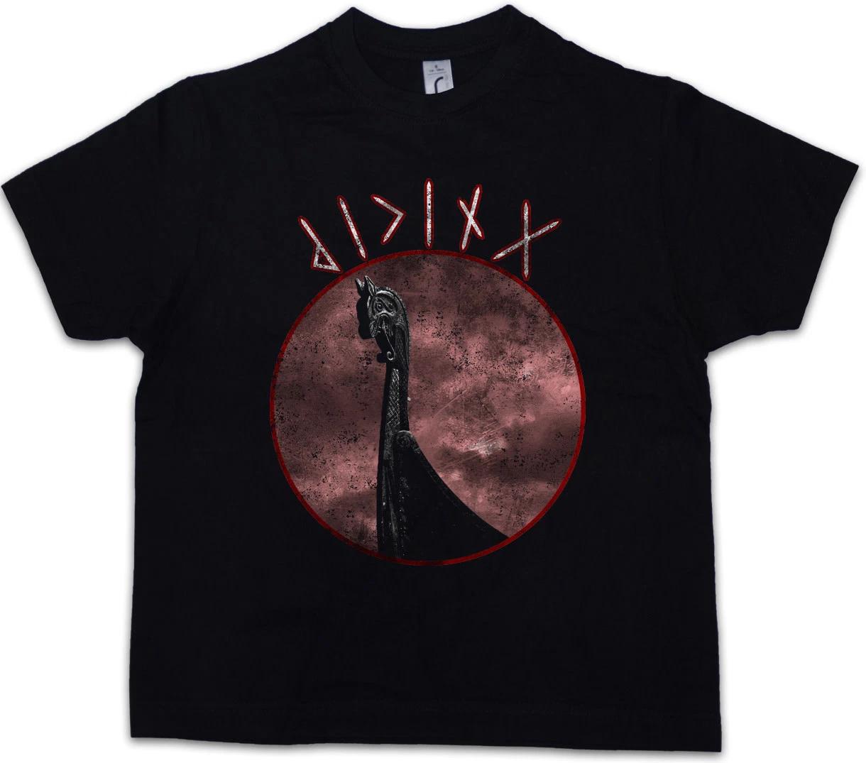 VIKING SHIP DRAGON HEAD Kids Boys kids boys T-Shirt Vikings Longship Norsemen 130