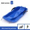 87cm Double Snowboard Sled with Brake and Rope for Adult Skiing