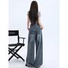 Women's 2024 High Waist Retro Wide-Leg Jeans - Loose, Slimming, Floor-Length Style