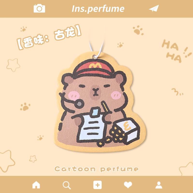 Car Scented Paper Freshener - Cute, Long-lasting Fragrance Odor Eliminator Pendant for Car Interior