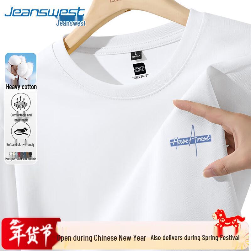 Jeanswest Men's Heavyweight Pure Cotton Long Sleeve T-Shirt