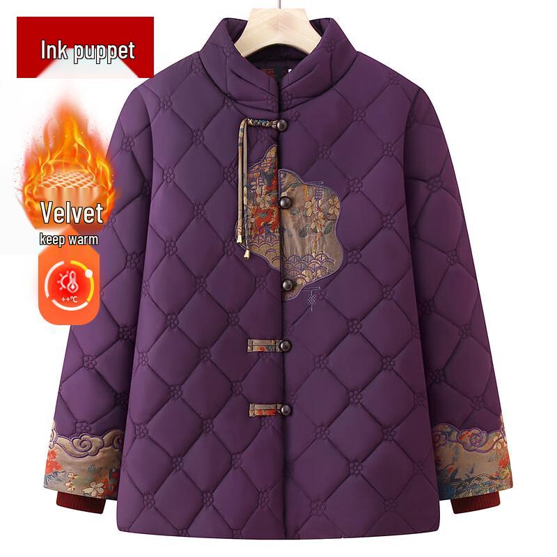 Elderly Women's New Chinese Style Winter Cotton Jacket