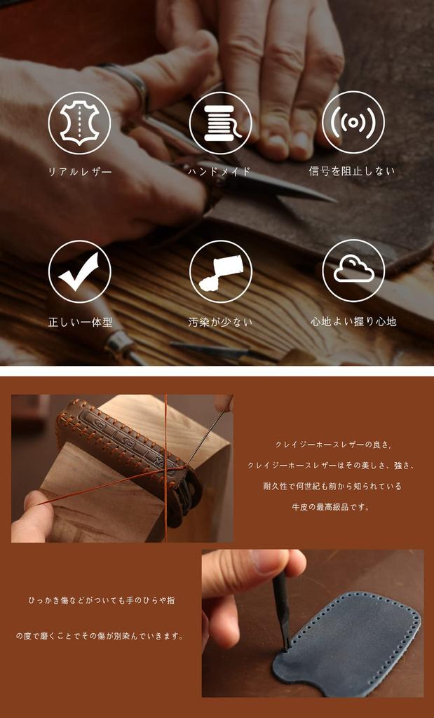 SANRILY Mazda Key Case, Key Holder, Key Cover, Key Protection, For Mazda Atenza CX-4,