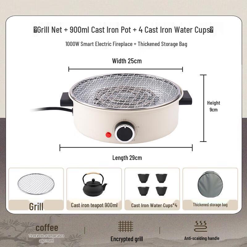 Jundingying Indoor Electric Tea Stove & Kettle Set
