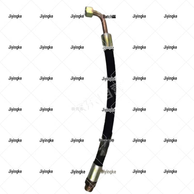 Shaanqi SX1254 Steyr Fuel Truck Power Steering Inlet Hose