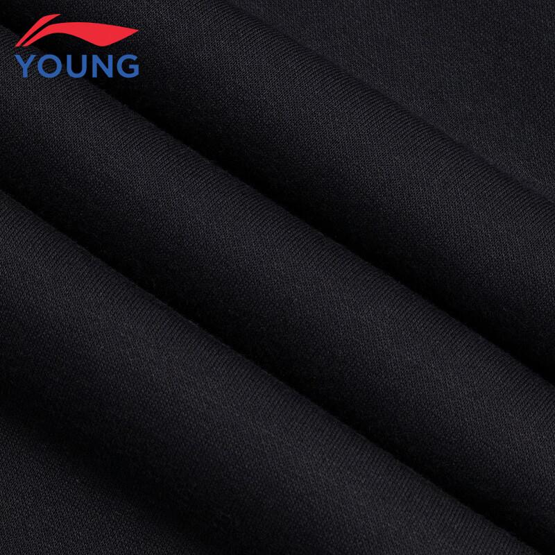 Li-Ning Kids' Fleece-Lined Sweatpants