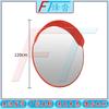 Fengta Wide-Angle Convex Security Mirror