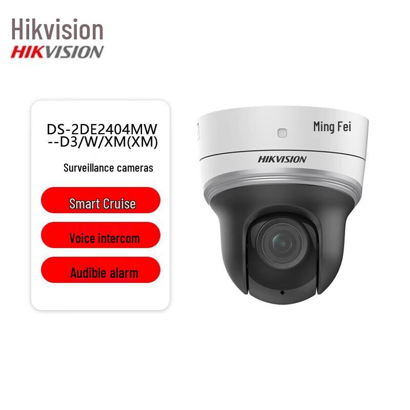 

HIKVISION 4MP WiFi PTZ Security Camera with IR Night Vision