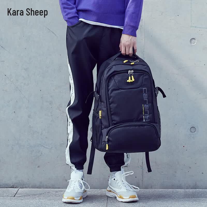 KALA·Y Student Backpack