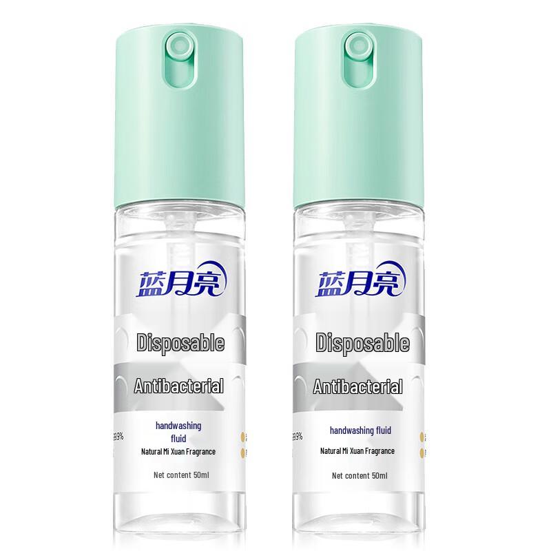 Blue Moon No-Rinse Antibacterial Hand Sanitizer