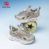 Happy Bear Summer Kids' Breathable Mesh Sports Sandals - Boys' & Girls' Closed-Toe Casual Outdoor Shoes