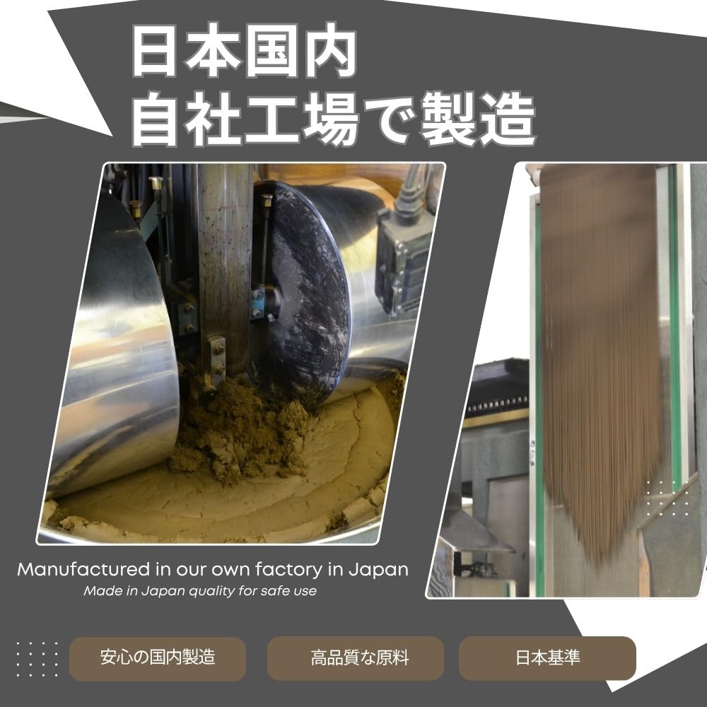 Varillas de Incienso Koyasan Reiko, Incienso Premium, Caja Grande de Aproximadamente 350 Varillas, 13.5cm de Largo, Fragancia de Templo, para Altares Budistas, Koyasan