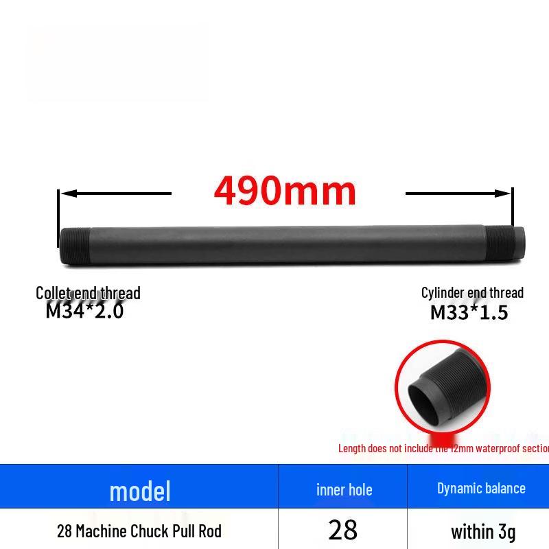 

Yunduo 28 Machine Tool Hydraulic Chuck Pull Rod