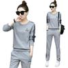 Women's Plus Size Sporty Two-Piece Set, Fashionable European & American Style 2025.