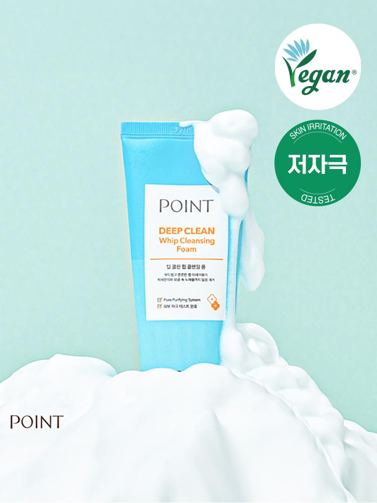 

Point Deep Clean Whipped Cleansing Foam 100g 1ea