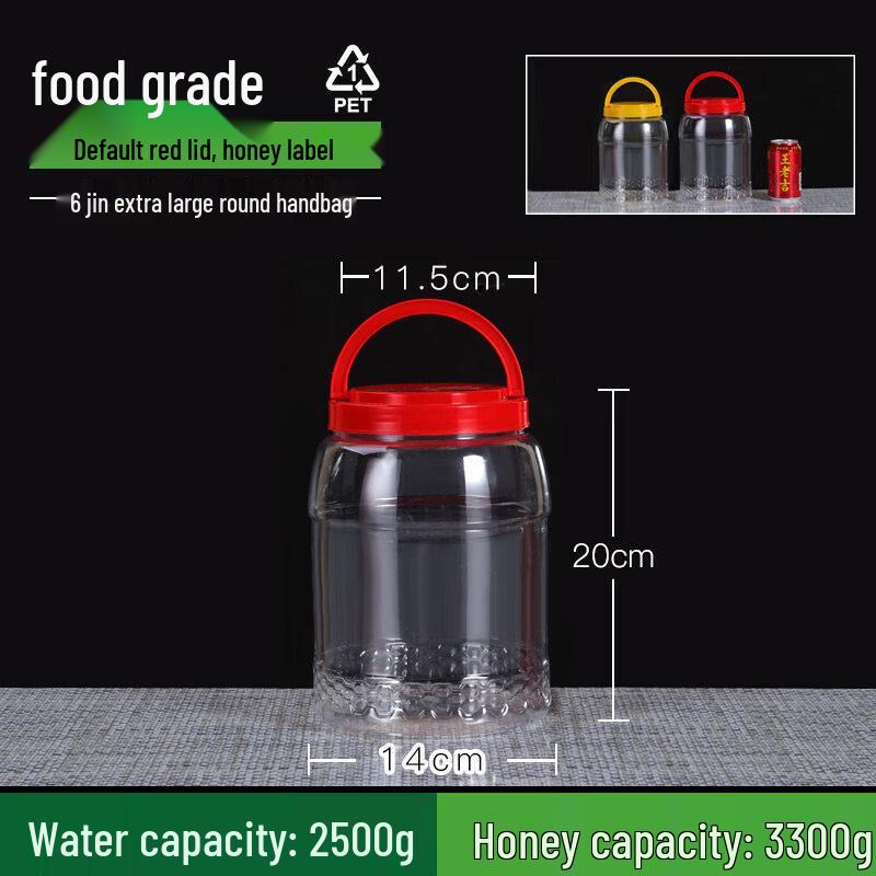Qiwei Food Storage Container
