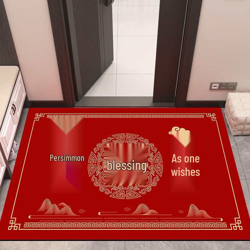 National Trend Red Lion Door Mat: Non-slip, Absorbent, Dirt & Wear-Resistant for Bathroom & Entrance.