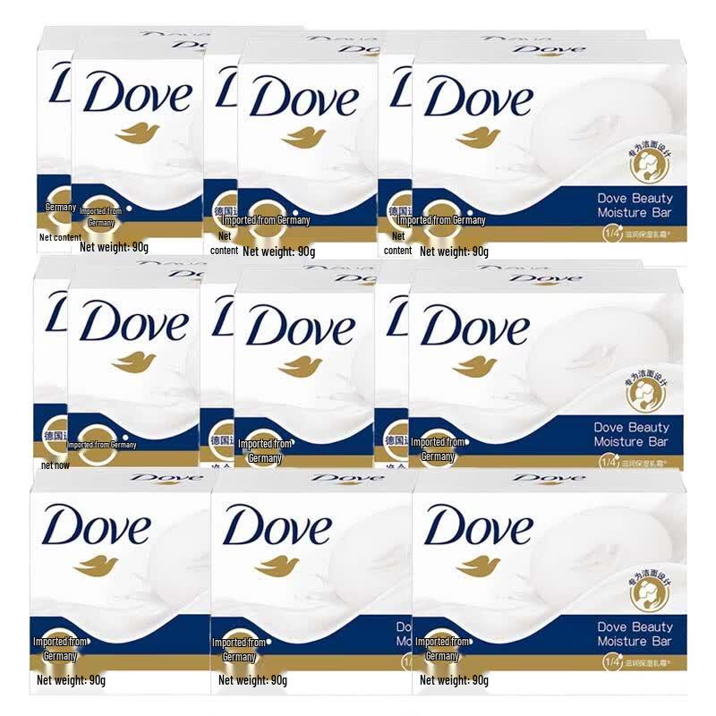 Dove Classic Moisturizing Cream Beauty Bar
