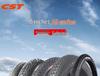 Zhengxin 16-inch Mountain Bike Tires (16x1.35 to 2.4)