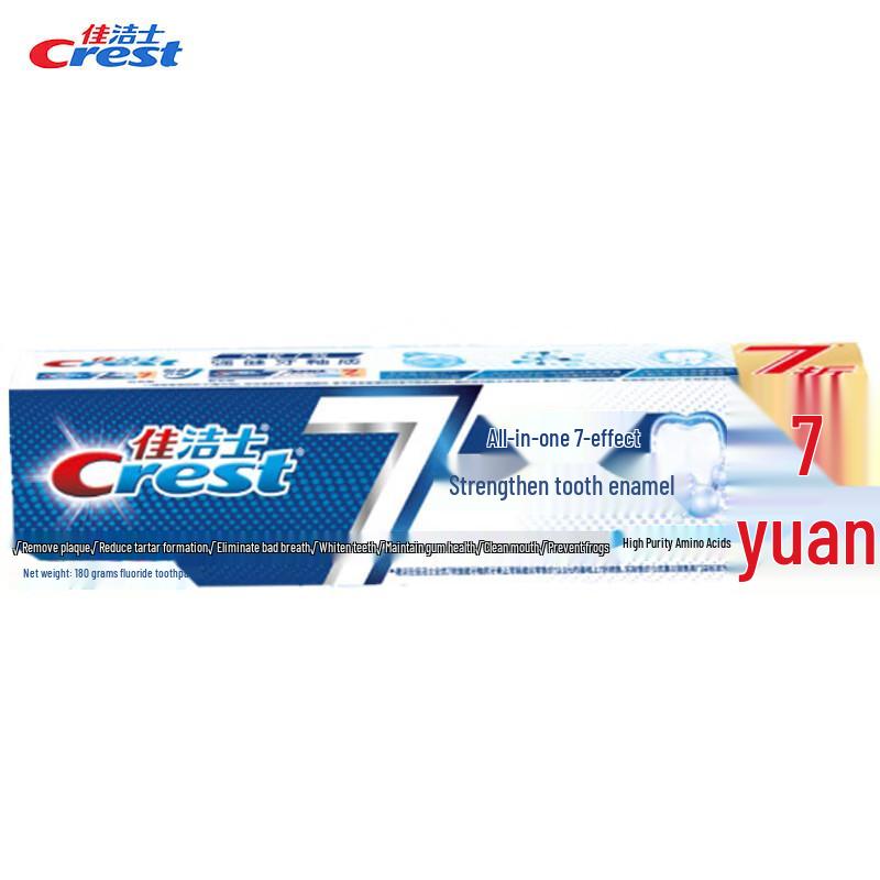 Crest Pro-Health 7-in-1 Enamel Strengthening Toothpaste, 180g