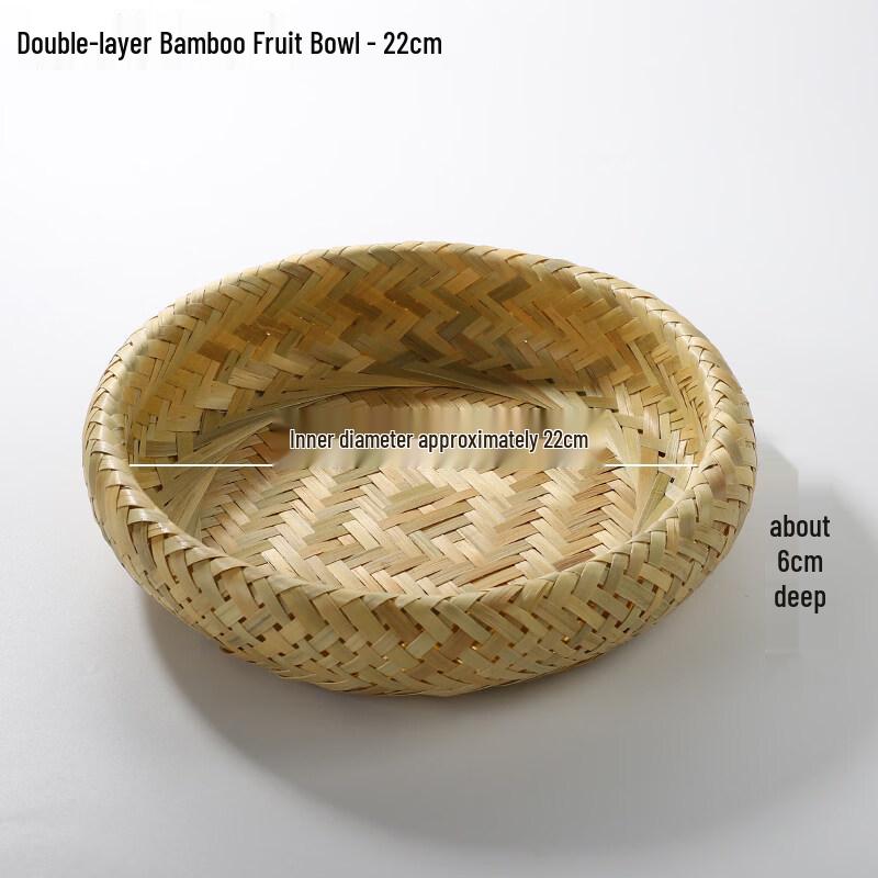 Multi-purpose Woven Storage & Fruit Basket