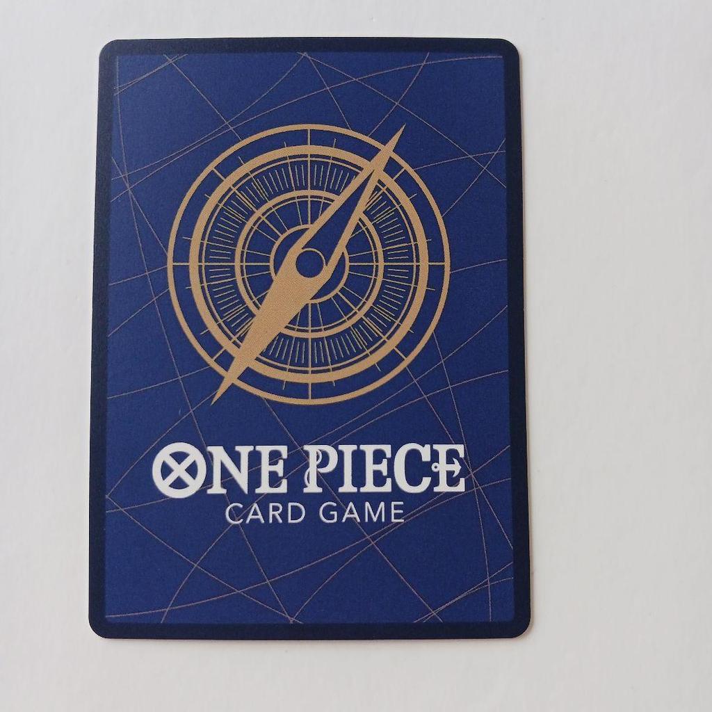 Used One Piece Card Game - Monkey D. Luffy (Parallel) OP16-015