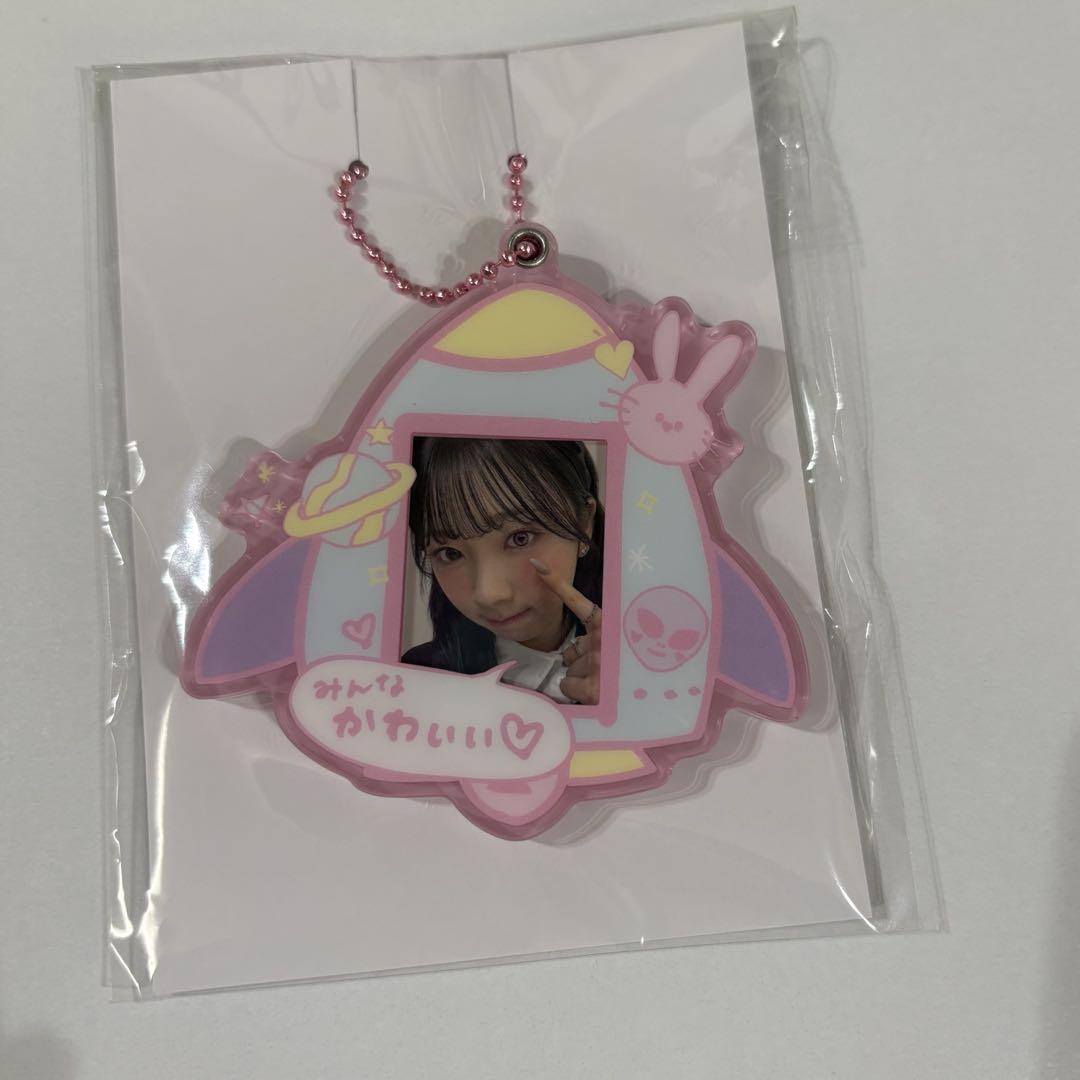 

[USED] NiziU Online Lottery Happy Draw Prize D Miihi