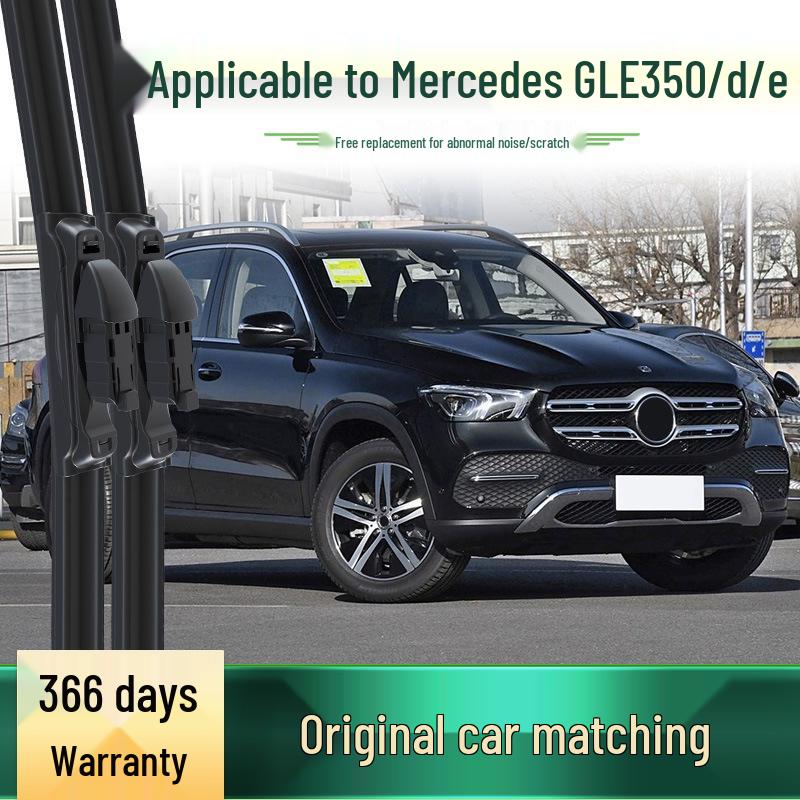 Multi-Functional Frameless Silent Wiper Blade for Mercedes GLE350/d/e