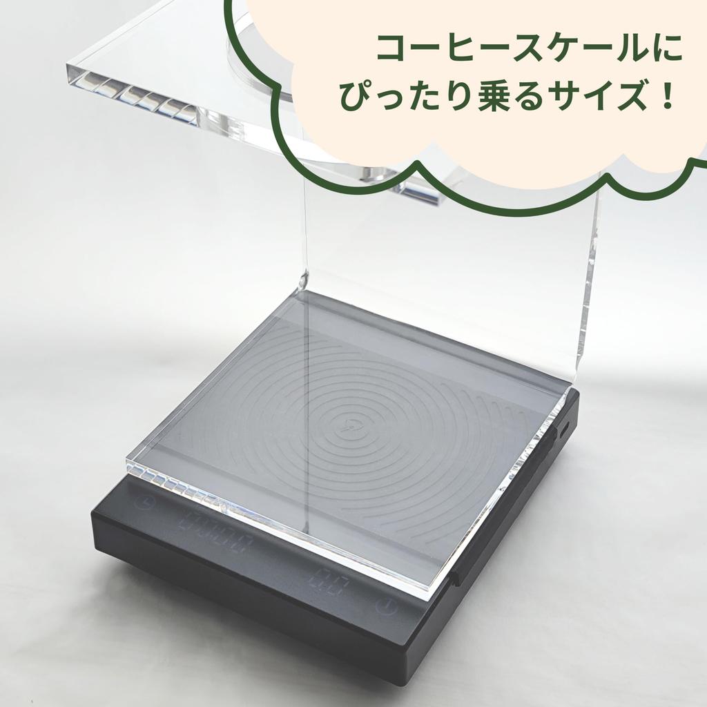 Tsukushido Coffee Drip Stand, Dripper Stand, Station, Clear Acrylic, Modern, Simple, Minimalist, Stylish, Width 12.6cm, Depth 13.2cm, Height 17cm