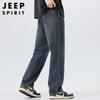 JEEP SPIRIT Men's Relaxed Fit Straight Leg Stretch Jeans