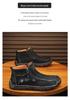 Men's Large Size Martin Boots - Casual Handmade Zipper Short Boots with Plus Velvet for Autumn and Winter