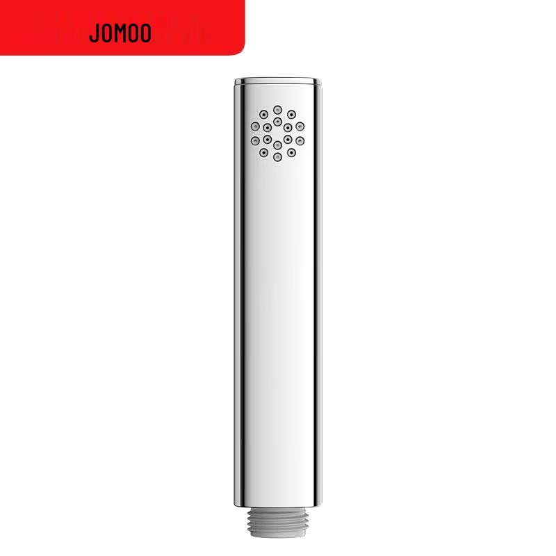 JOMOO Bidet Sprayer with Adjustable Pressure
