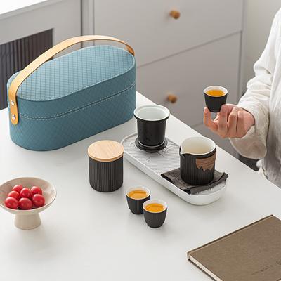 Keramisches Tragbares Reise-Teeset Guochao Kuaike Tasse Business Banking Company Hochwertige Geschenke